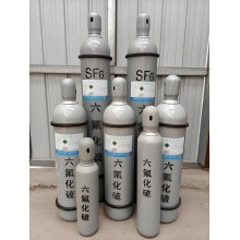六氟化硫價(jià)格多少錢一瓶/六氟化硫出口商