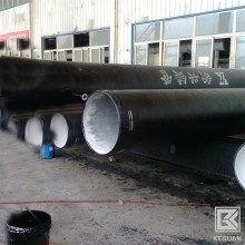 環氧煤瀝青漆/煤瀝青漆廠家直供/油漆