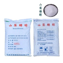 山梨糖醇食品級瑞雪山梨醇面制品保濕劑軟化劑甜味劑烘焙面包