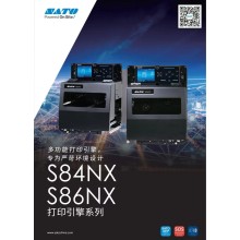 SATO 佐藤S84NX打印引擎 203dpi 打印