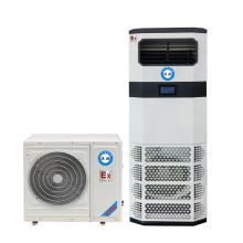 BFKG-7.5化工廠用防爆空調(diào) 立柜式防