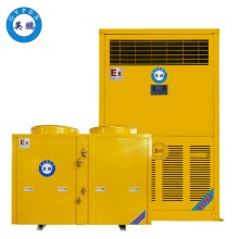 BLF-28核電站用防爆空調(diào) 立柜式防爆