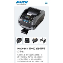 SATO 佐藤 PW208NX 2英寸便攜式標(biāo)簽打印機藍(lán)牙打印機