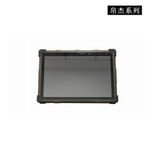 磊順科技供應-10.1吋強固式手持機、10.1吋加固手持平板、可選配