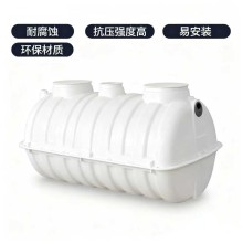 家用玻璃鋼新農村化糞池廁所污水改造三格式隔油池