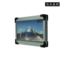 磊順科技供應-15.6吋強固式手持機、15.6吋加固手持平板、可選配