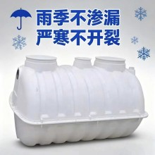 化糞池玻璃鋼家用化糞桶新款密封污水罐農村廁所三格廠