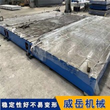 威岳鑄造 鑄鐵平臺(tái)防銹耐高溫耐腐蝕  加厚檢驗(yàn)劃線測(cè)量工作臺(tái)非標(biāo)定制