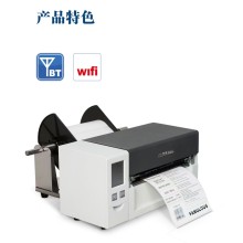 菲比斯（FABULOUS）F-LP8304 寬幅工