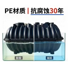 新農村廠家加厚三格化糞池二八開廁所改造PE塑料桶隔油池環保