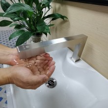 第三衛生間兒童加長感應水龍頭