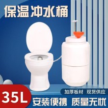 農村廁所沖水桶旱廁手壓式彈簧壓簧廁所配件通用型