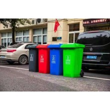戶外分類垃圾桶商用大號大容量廚房環
