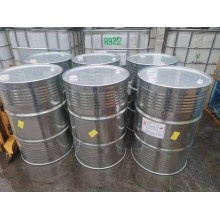 環(huán)氧氯丙烷山東庫存可分裝