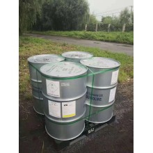 喹啉韓國原裝現(xiàn)貨供應(yīng)