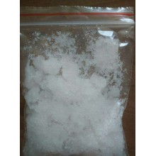 己內酰胺caprolactam