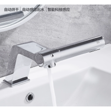 多功能二合一洗手烘干一體機感應水龍頭干手器