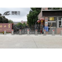 武漢鋼精靈升降路樁 可移動路樁圖片 學校阻車路樁