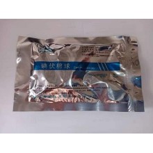 一次性使用碘伏棉球