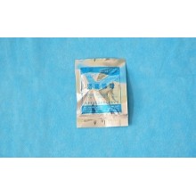 供應(yīng)一次性使用酒精棉球