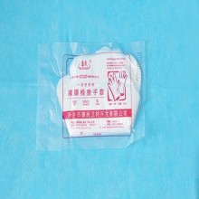 一次性使用聚乙烯檢查手套