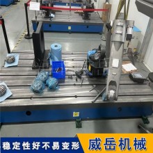 精密度高鑄鐵實(shí)驗(yàn)平臺(tái) 人工測(cè)量精準(zhǔn) T型槽平臺(tái) 免費(fèi)設(shè)計(jì)圖紙