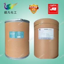 食品級水溶性酸溶殼聚糖小分子增稠劑