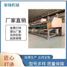 會議室會展中心星級酒店賓館專用 地毯脫水機 地毯清洗機 泰鋒專