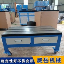 0級到3級精度鑄鐵實驗平臺  人工刮研