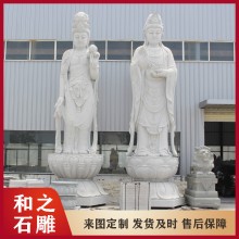 福建觀音石雕定做 花崗巖青石漢白玉觀音菩薩 寺廟觀音坐蓮樣式
