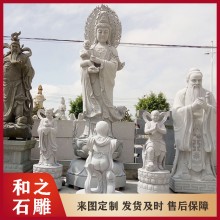 漢白玉自在觀音菩薩定做 各種天然石頭觀音菩薩 石雕觀音菩薩款式多
