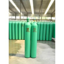 高純氫氣多少錢一瓶/2025氫氣什么價(jià)格