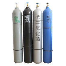 40L 50L氬氣出口 氬氣鋼瓶供應(yīng)商 粵鑫氣體