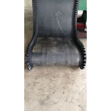 山東道遠(yuǎn)橡膠鋼絲繩芯管狀輸送帶