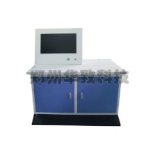 華致科技 ZYXZJ 型壓縮氧自救器氣密檢驗儀 - 自救器檢