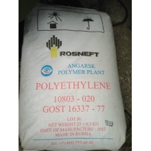 俄羅斯安廠聚乙烯10803-020原廠原包