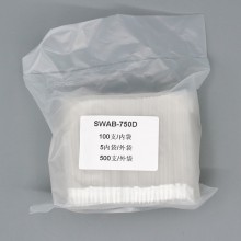 FS750ESD透明桿尖頭海綿防靜電無塵凈化棉簽清潔擦拭棒