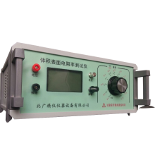 高溫四探針四端法電阻率測試儀