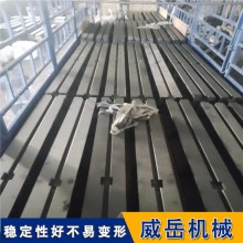 T型槽地軌 檢驗刮研1級 鑄鐵地軌 承