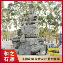 福建花崗巖石雕觀音像定制 G603芝麻白石雕送子觀音菩