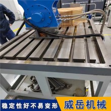 精密度高電機實驗平臺 人工測量焊接測量裝配平臺  精