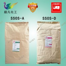 辛烯基琥珀酸淀粉鈉食用增稠乳化劑原料 食品級飲料烘焙酸乳罐頭