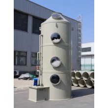 噴淋凈化塔 凈化效率高 運行成本與維