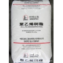 大慶線性低密度聚乙烯DNDA-8320