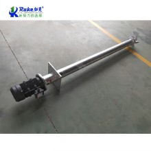 OP渦凹曝氣機 氣浮曝氣設備