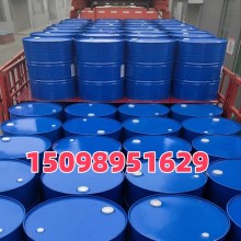 利華益甲基叔丁基醚