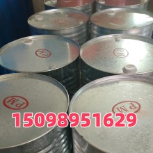 丙二醇甲醚PM優(yōu)級品