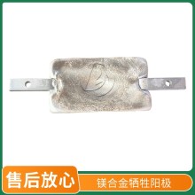 油建管道鎂犧牲陽極 長輸埋地管線鎂合金陽極MG22鎂棒