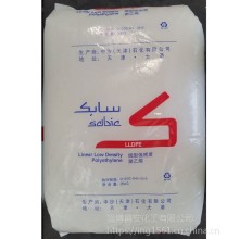 中沙石化共聚聚丙烯EP200K抗沖