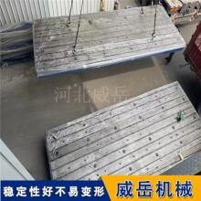 做工精細鑄鐵平臺  人工研磨 測量精